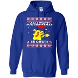 All I Want For Christmas Is Chu ugly PINGPONG