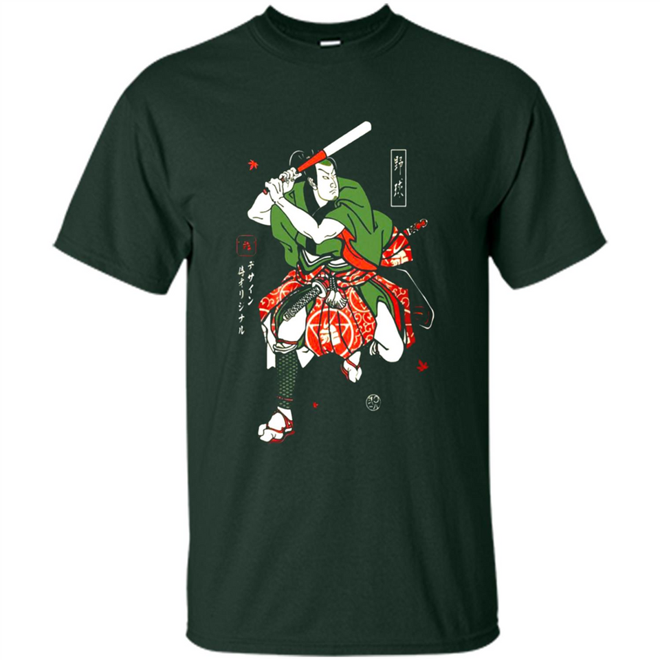 Baseball Samurai PINGPONG
