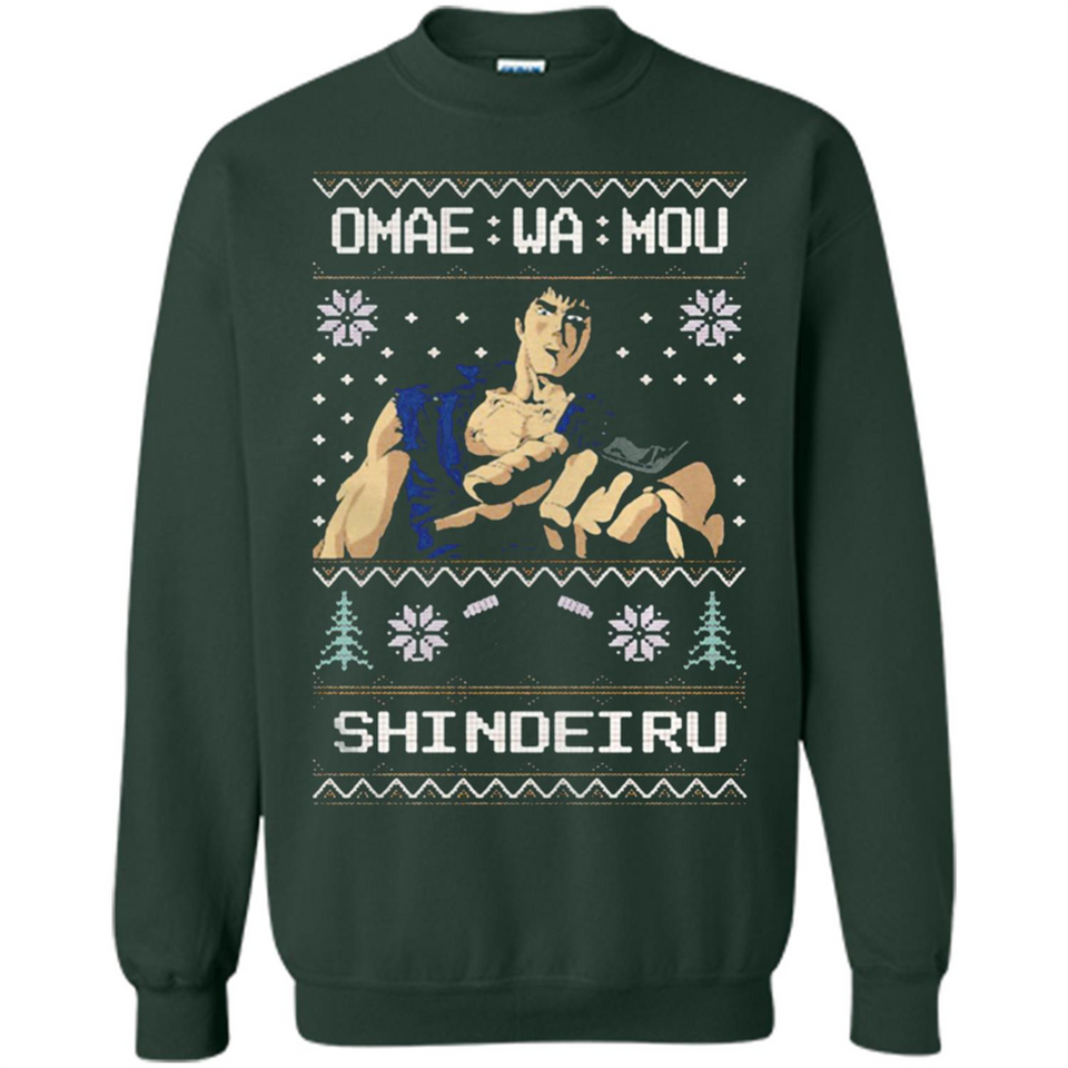 Omae Wa Mou Shindeiru Ugly Christmas Sweater - Sweatshirt
