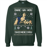 Omae Wa Mou Shindeiru Ugly Christmas Sweater - Sweatshirt