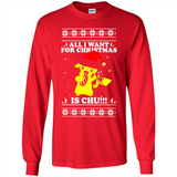 All I Want For Christmas Is Chu ugly PINGPONG