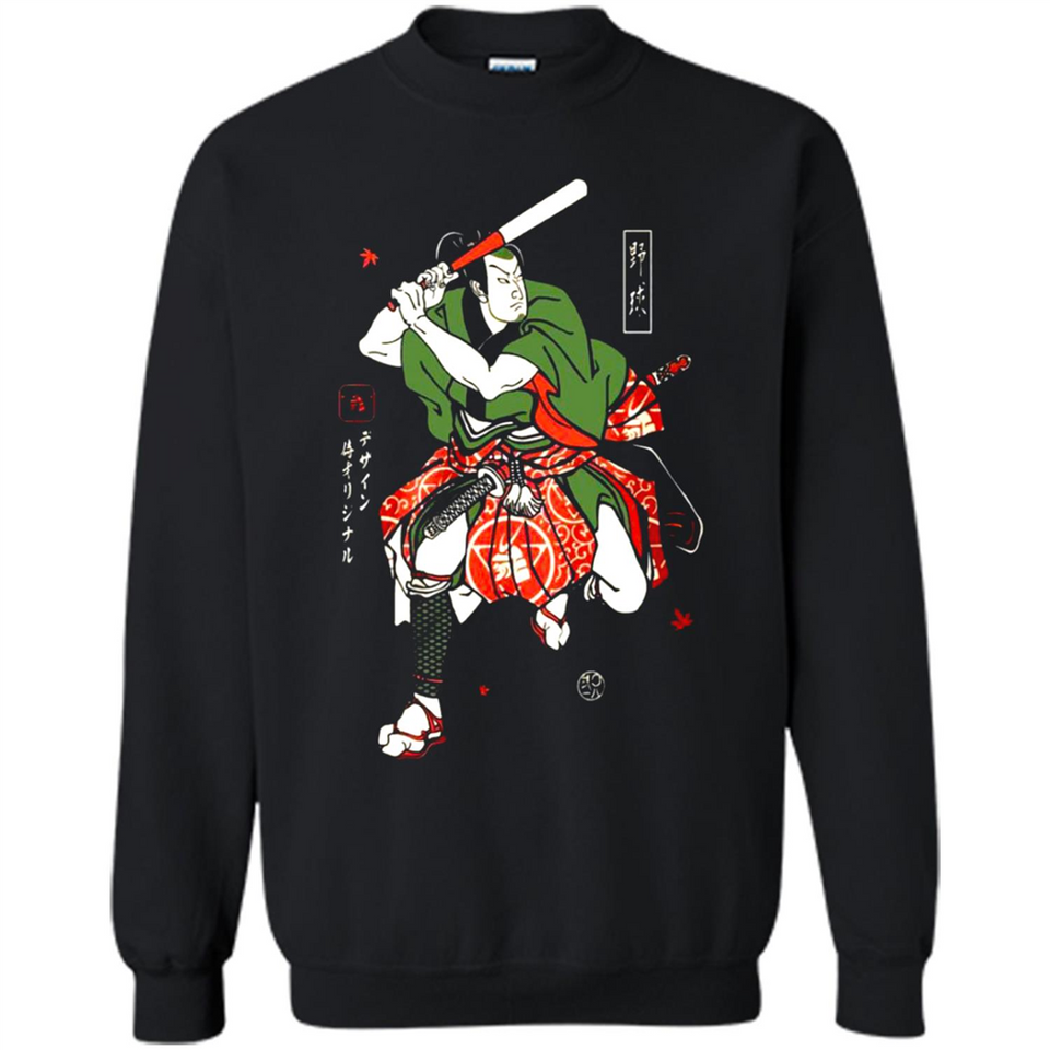 Baseball Samurai PINGPONG