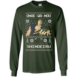 Omae Wa Mou Shindeiru Ugly Christmas Sweater - Long Sleeve T-Shirt