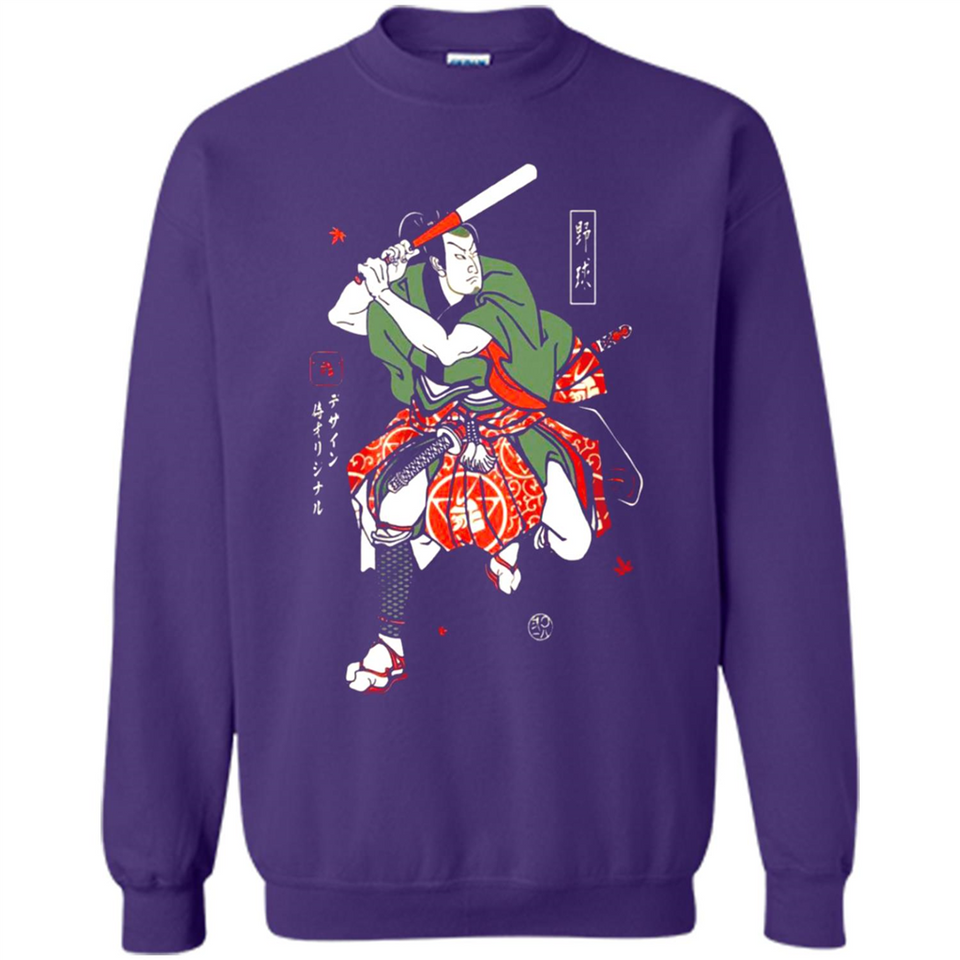 Baseball Samurai PINGPONG