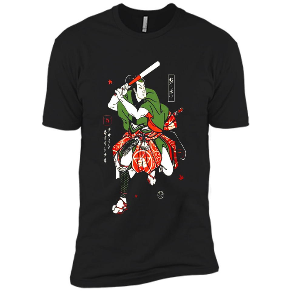 Baseball Samurai PINGPONG
