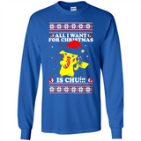 All I Want For Christmas Is Chu ugly PINGPONG