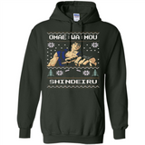 Omae Wa Mou Shindeiru Ugly Christmas Sweater - Hoodie