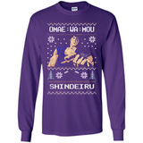 Omae Wa Mou Shindeiru Ugly Christmas Sweater - Long Sleeve T-Shirt